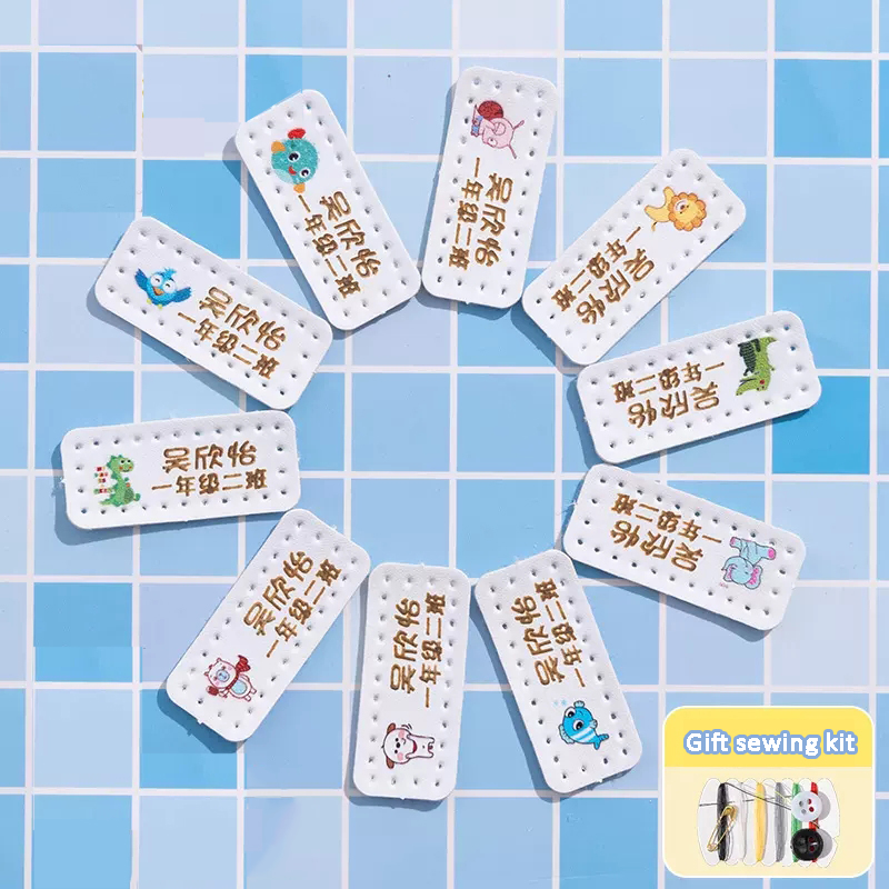 맞춤형 이름 가죽 레이저 스티커, 아동복, 유아복, 책 - Baby Clothing Name 리뷰 및 가격