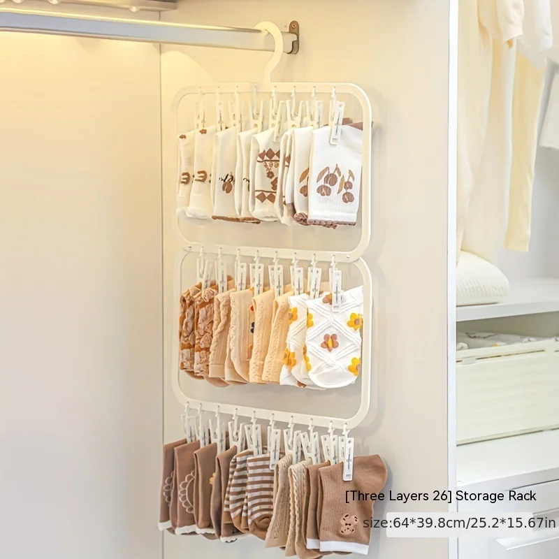 가정용 다용도 클립 아기 옷걸이 신생아 양말 건조대,  - Baby Clothing Drying Rack 리뷰 및 가격
