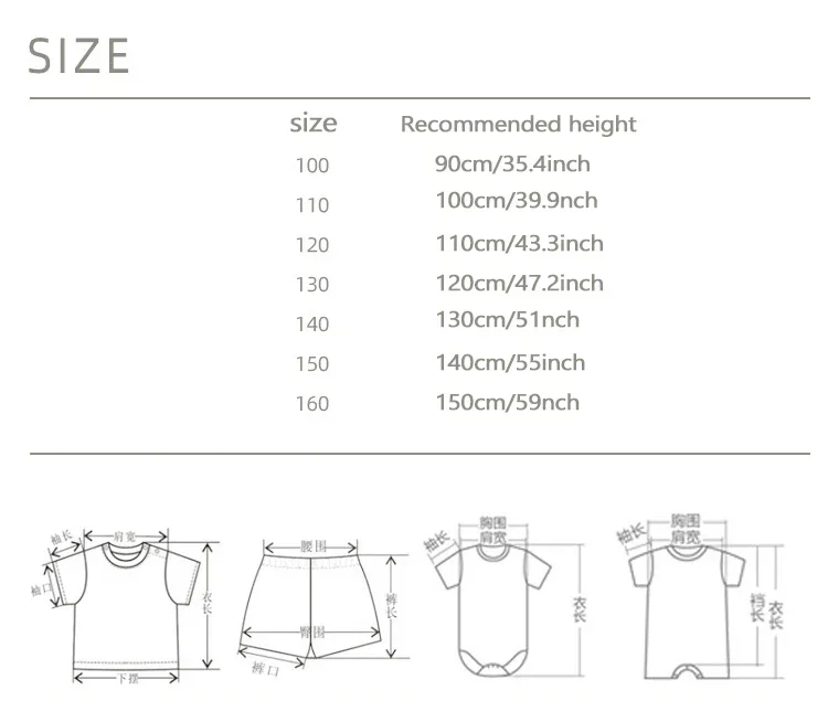 2피스 퍼피파트롤 티셔츠 체이스 스카이 아동용 반팔 반 - Baby Clothing Deals 리뷰 및 가격