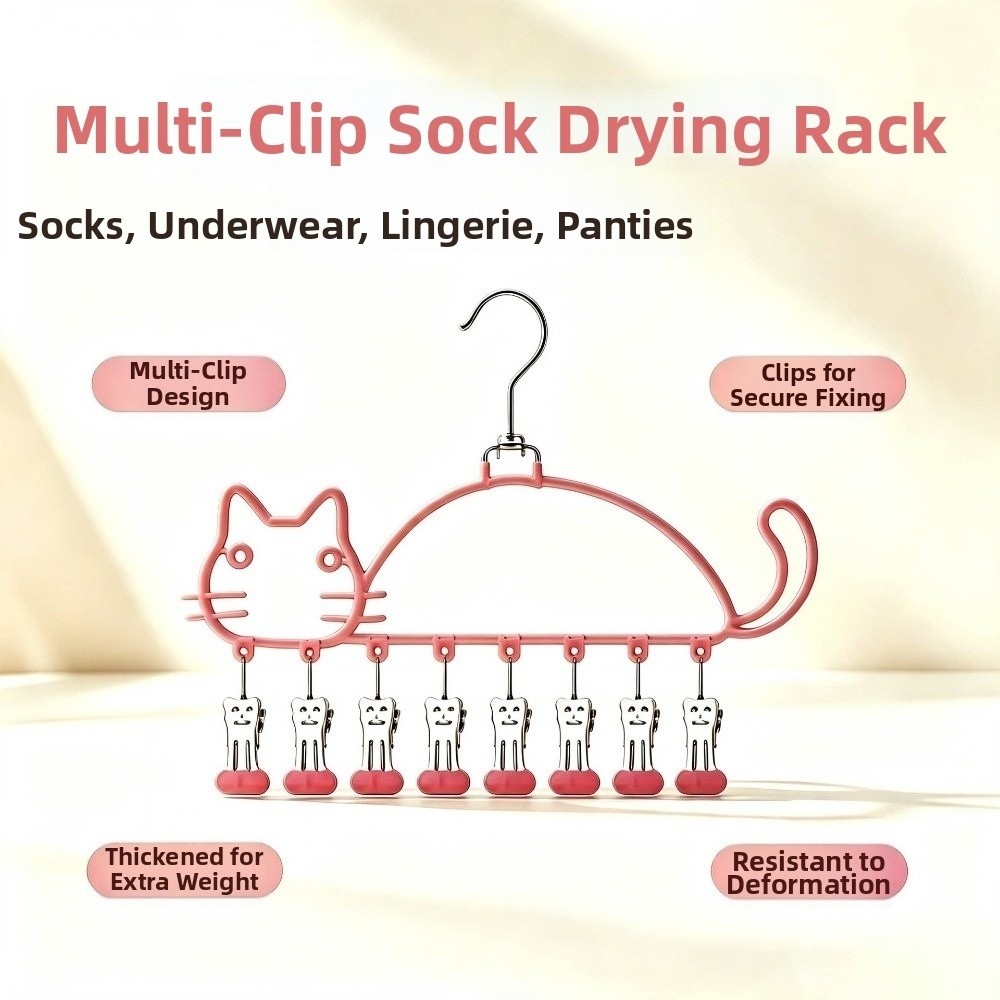 고양이 모양 양말 건조대 방수 8개 클립 옷걸이 내구성 - Baby Clothing Drying Rack 리뷰 및 가격